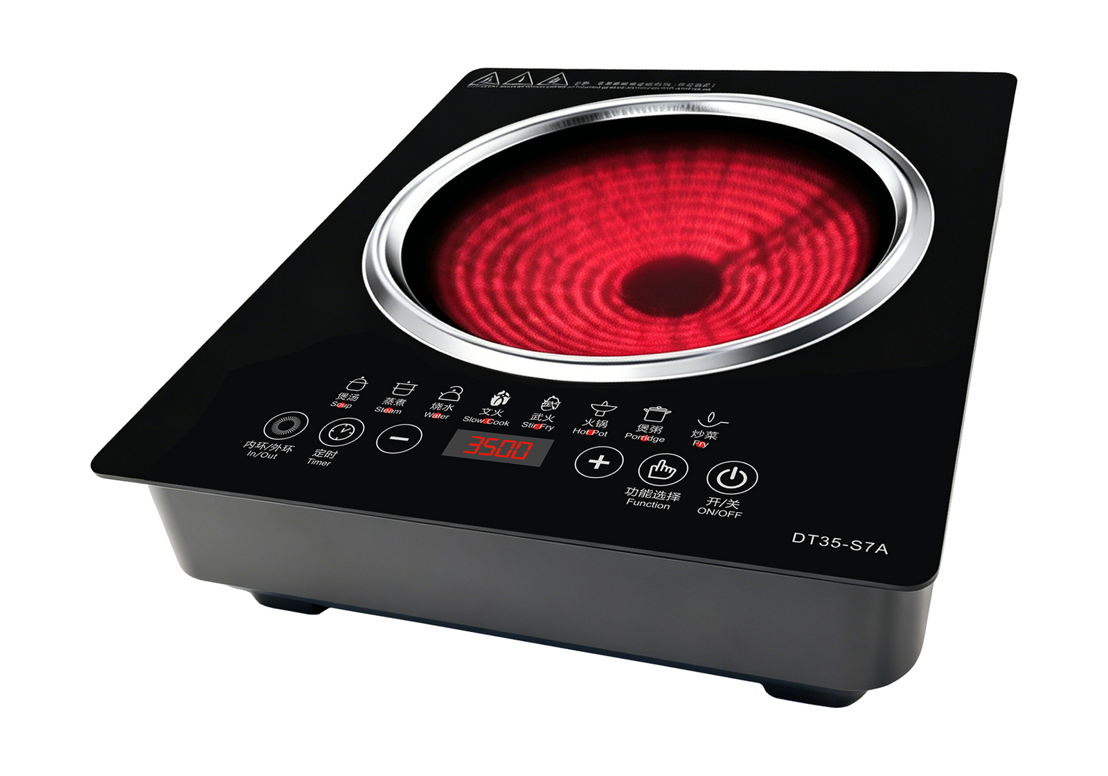 DT35-S7A Electric Ceramic Cooker product photo