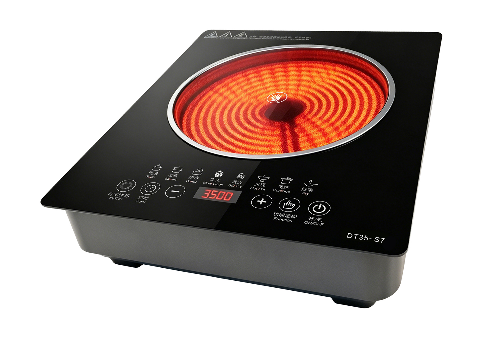 DT35-S7G Electric Ceramic Cooker product photo